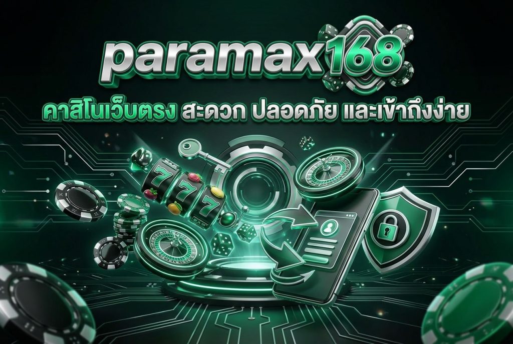 paramax168
