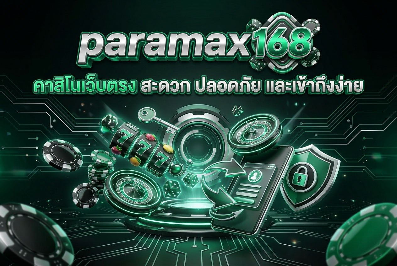paramax168